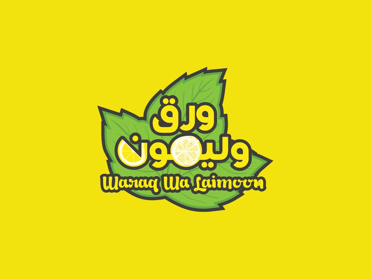 WaraqWaLaimoon